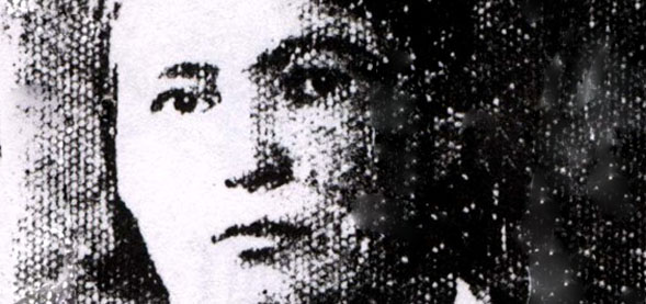 Benedek (Friedman) Riza