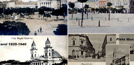 Town square 