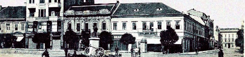 Town square 
