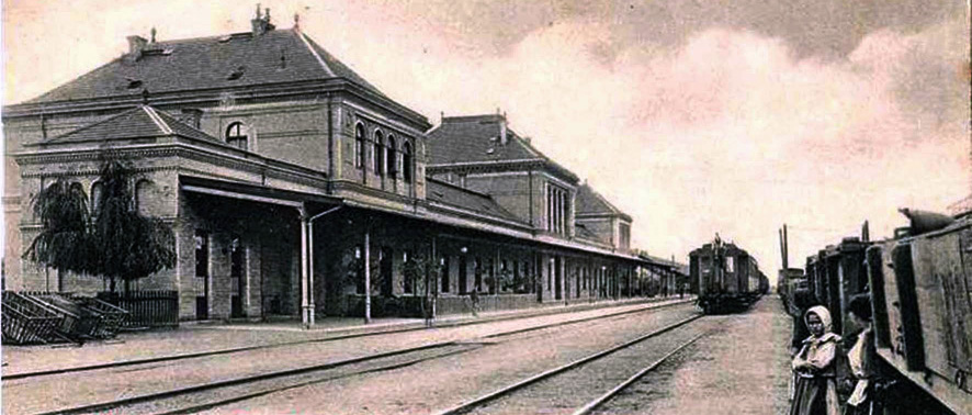 Railway station