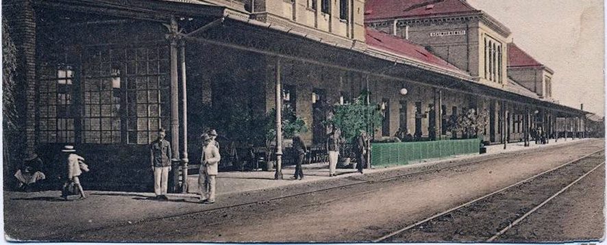 Railway station