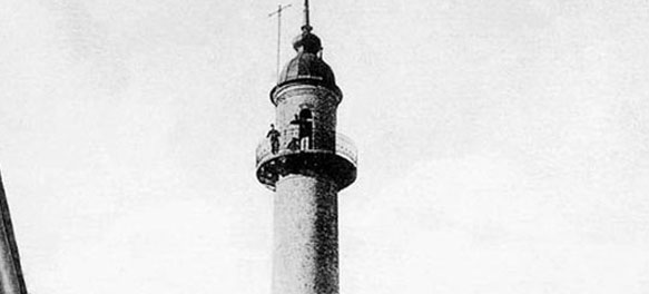 Fighting tower