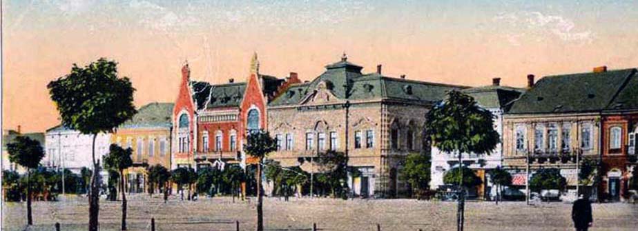 Town square 
